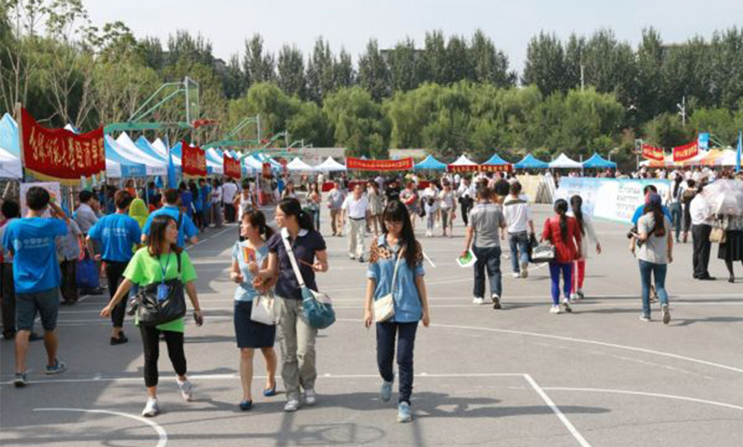张家界张家界汇华学院新生招商活动策划